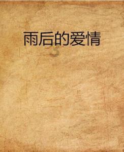 31年海南老字号，《吃遍海南岛》年夜饭推荐