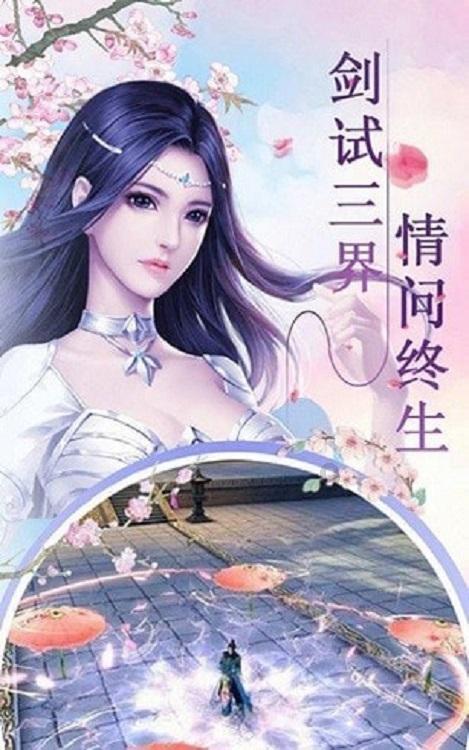 逗小猴开心系列182