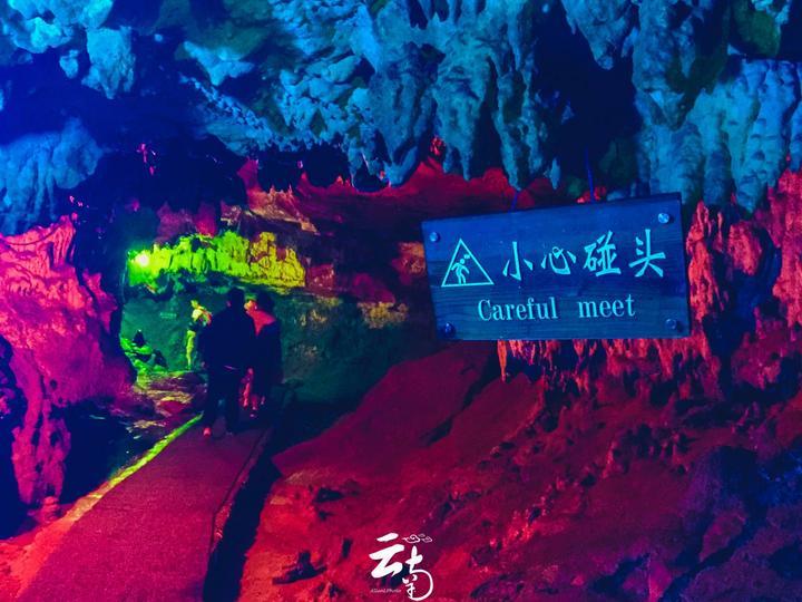 校园女生找不同3
