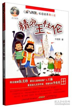 质量差的宝宝烧水壶的危害有哪些?揭露四大缺点副作用