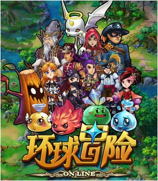 大人万万不可