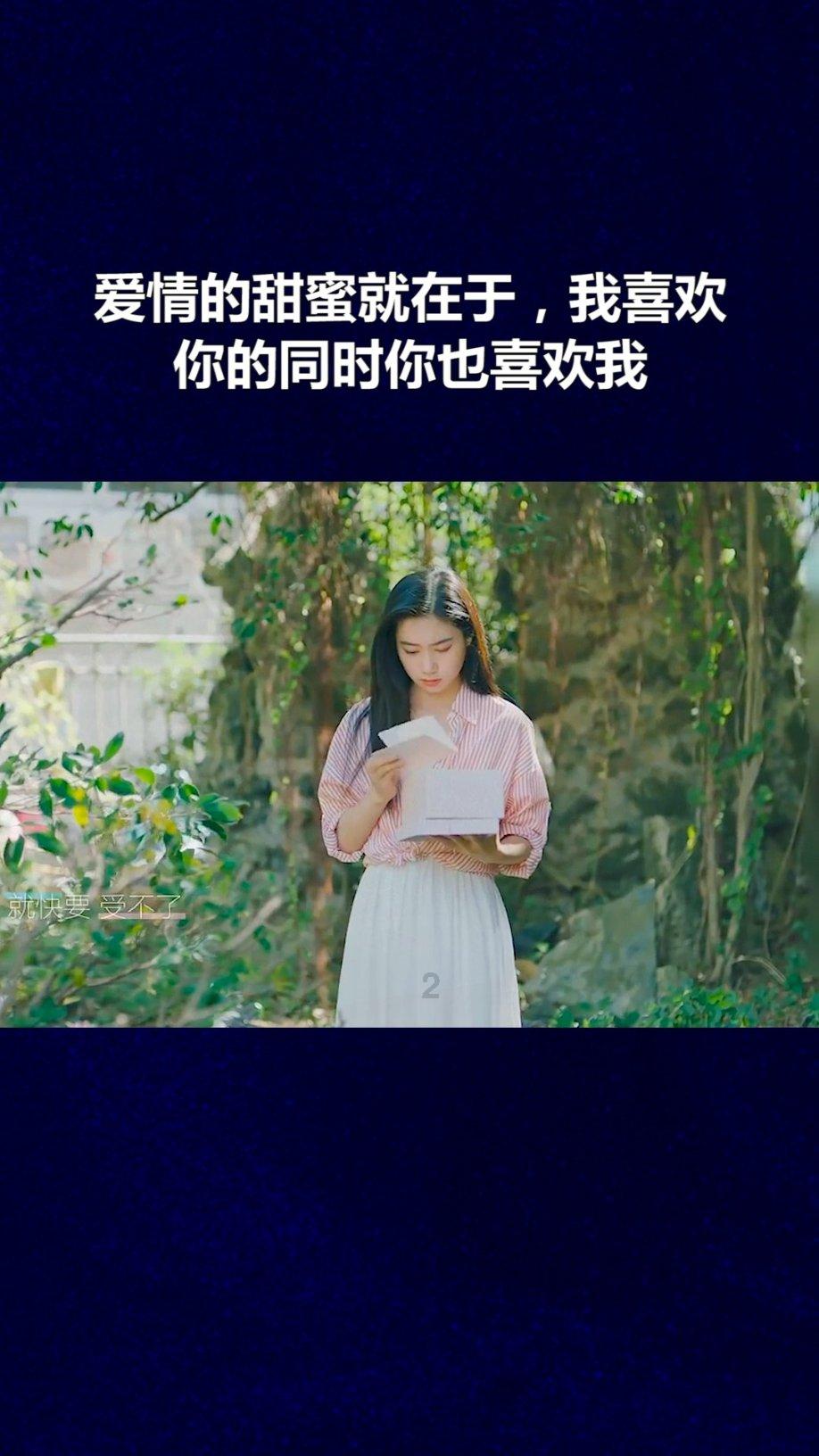 新大话3免费版