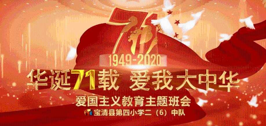 小萌兔的影分身
